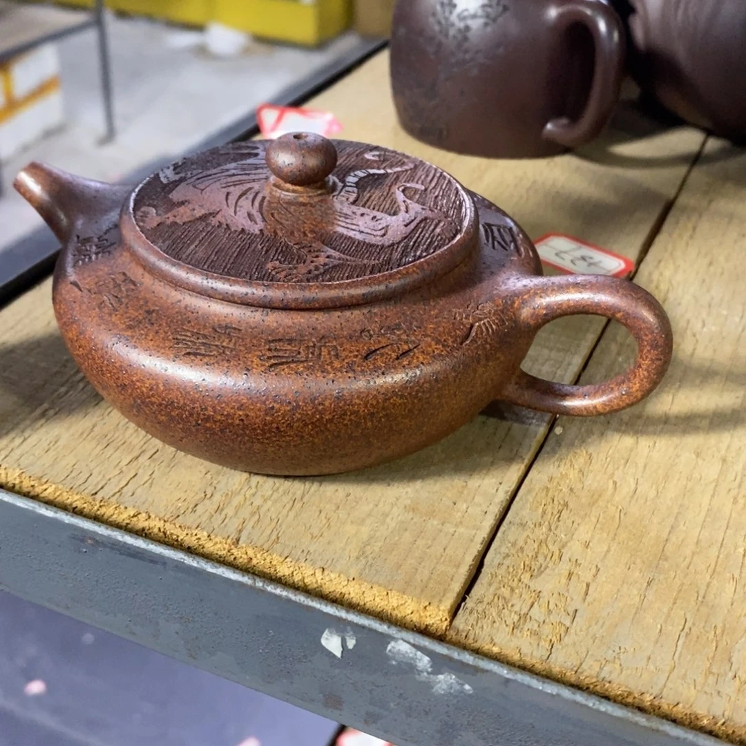 茶壶紫砂原矿手工237