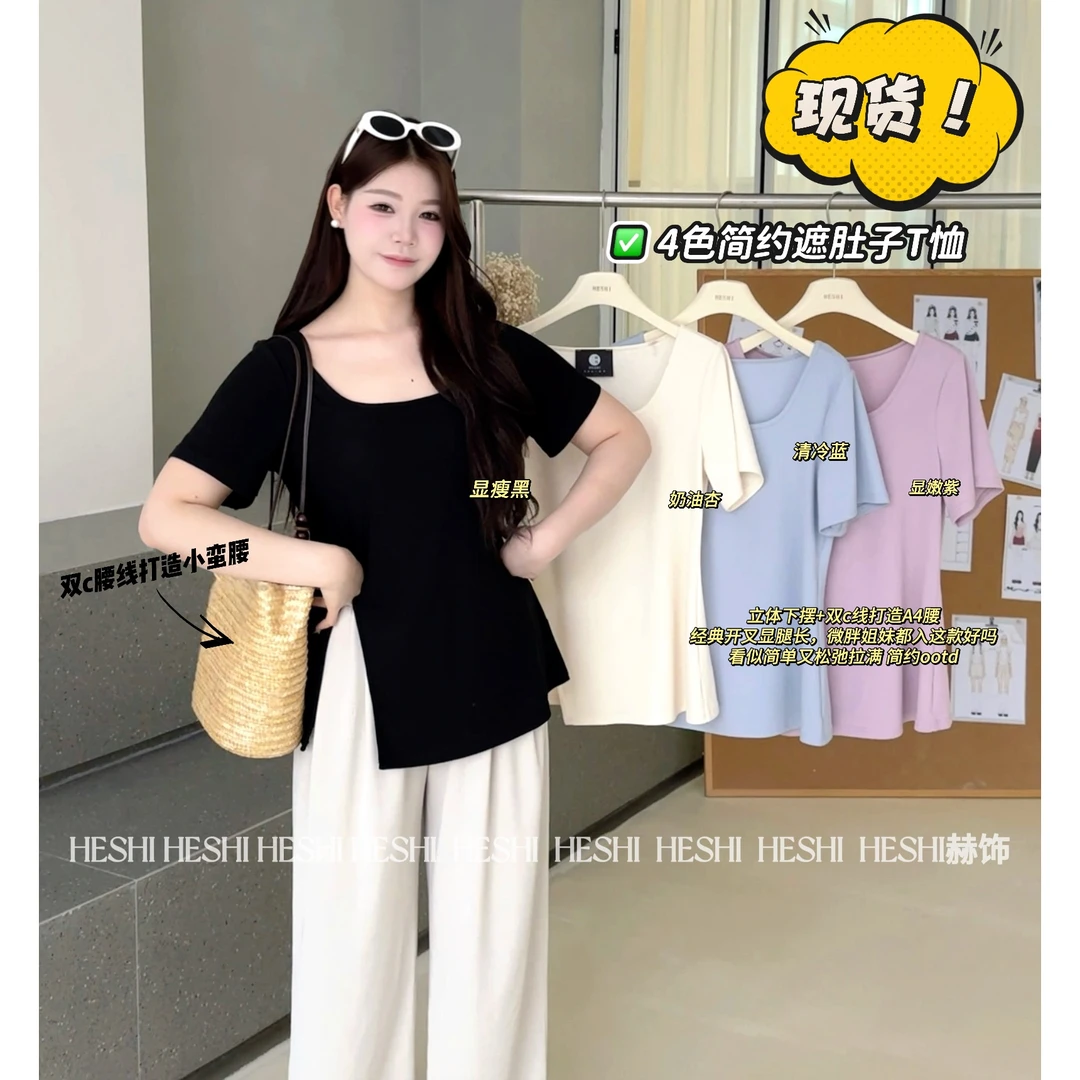 现货【洋仔】欧若风大码胖MM春季时尚显瘦设计感小众上衣T恤02312D