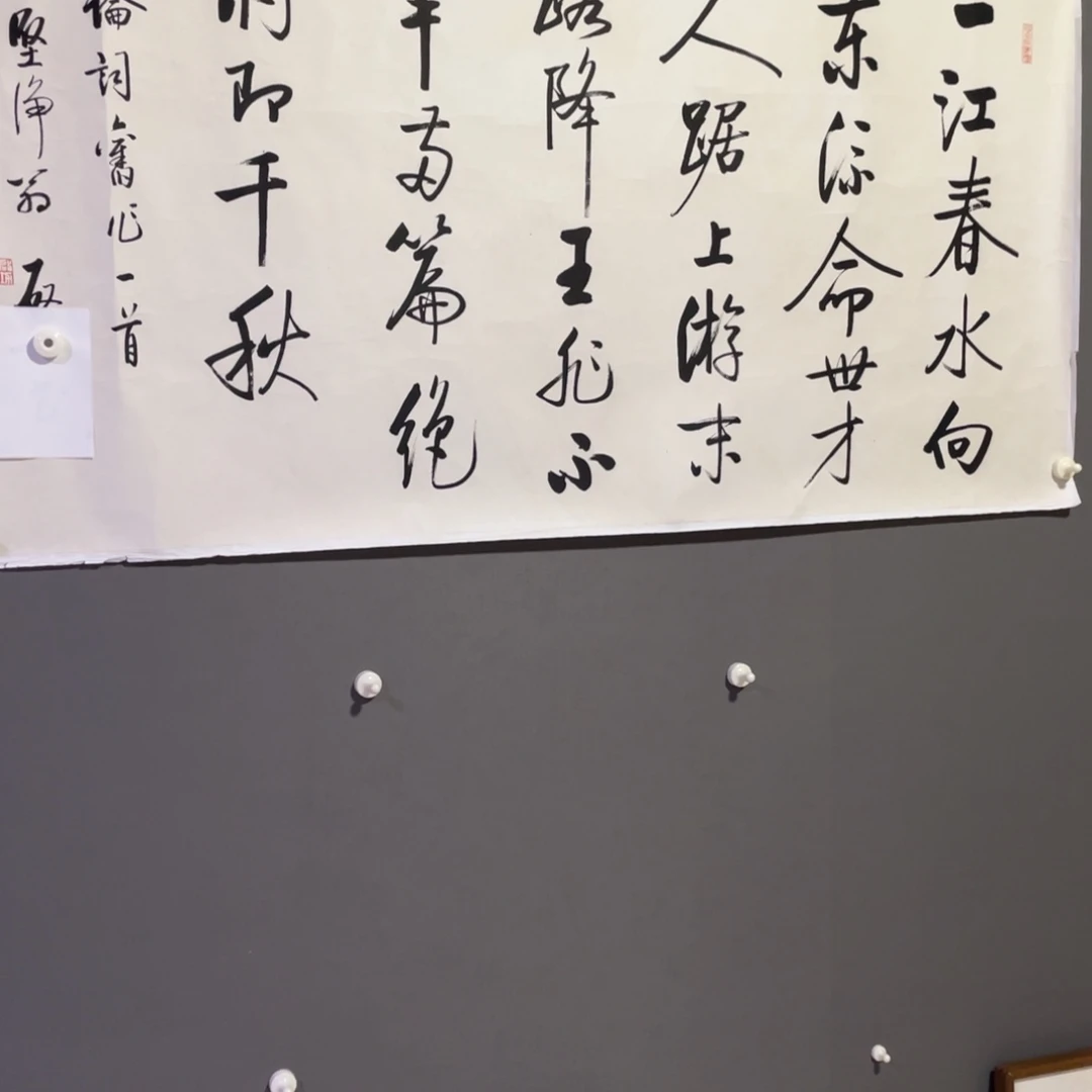 年画作品欣赏作品