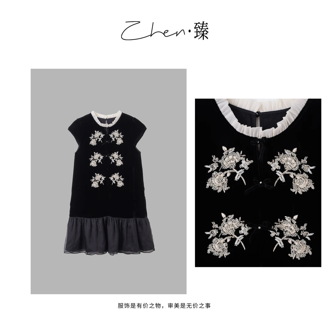 ZHEN.臻 南油高定手缝钉珠绣花网纱真丝丝绒连衣裙LYQ8278Z