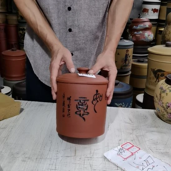 紫砂茶叶罐正品小罐一斤装清水红泥030