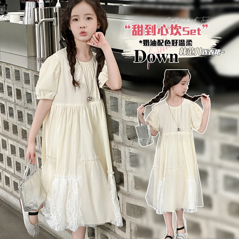 女童夏季泡泡袖蕾丝拼接温柔甜美女孩连衣裙2025款韩版百搭休闲