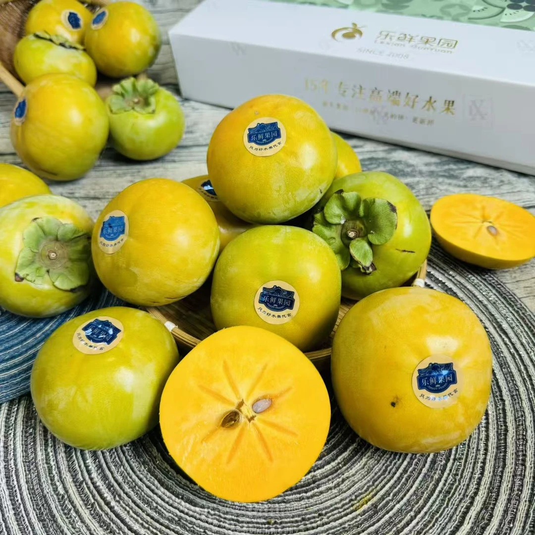 【乐鲜果园】陕西太秋甜脆柿不涩口新鲜脆柿子
