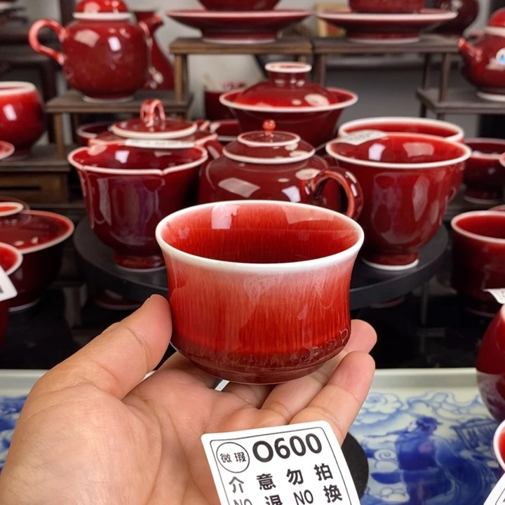 高温颜色釉瑕疵杯 O600过年清仓炸福利
