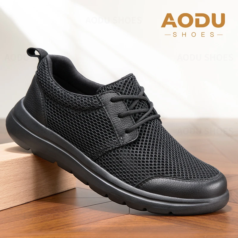 网面网鞋真皮男鞋夏季透气中老年爸爸开车软底上班黑色男鞋防滑