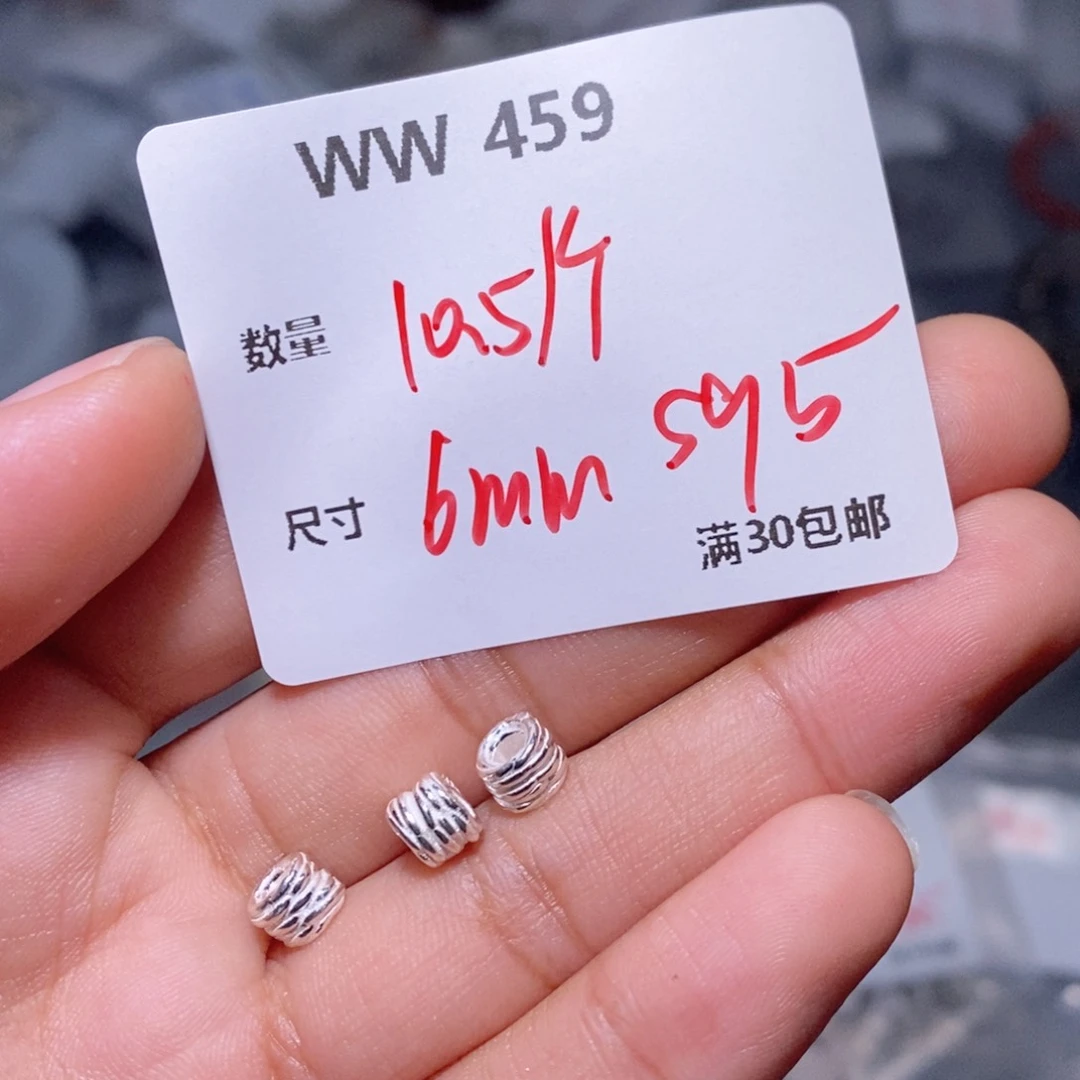 水晶颈饰银S925镶嵌WW459