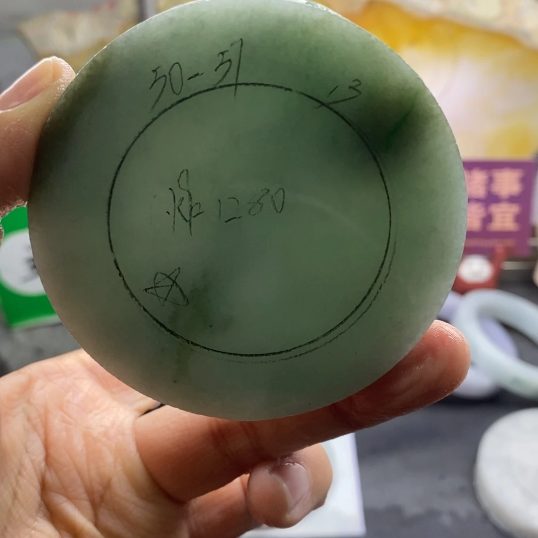 定制翡翠未镶嵌翡翠手镯