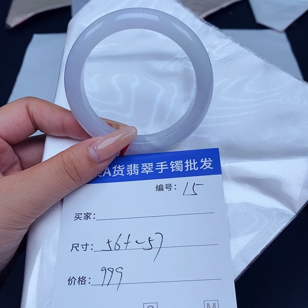 翡翠未镶嵌手镯百元手镯默认瑕疵