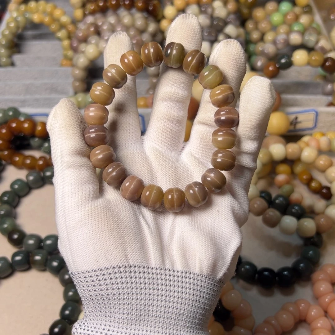手串菩提根/象牙果深酸奶杯蛋堡卡12