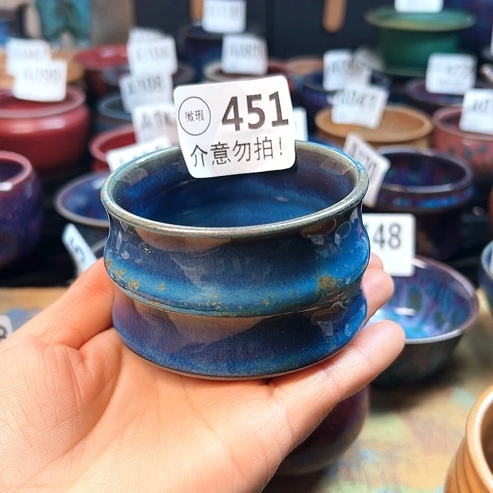 琉璃手工艺品钧瓷