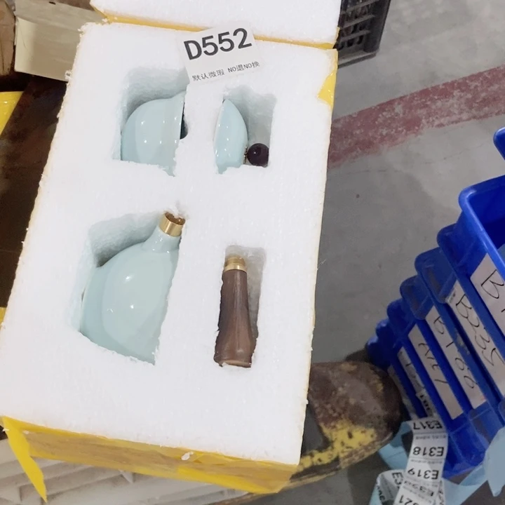 西**面茶具微瑕了，介意勿拍