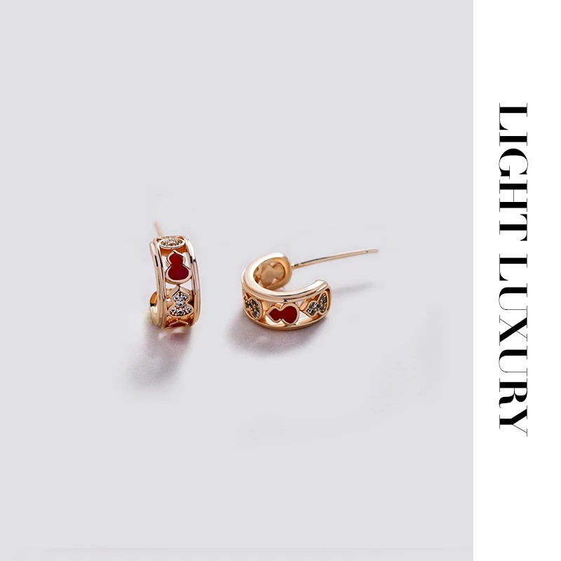 铜合金合成锆石耳饰 532 小蛮腰红葫芦耳钉 红色 锁骨链女