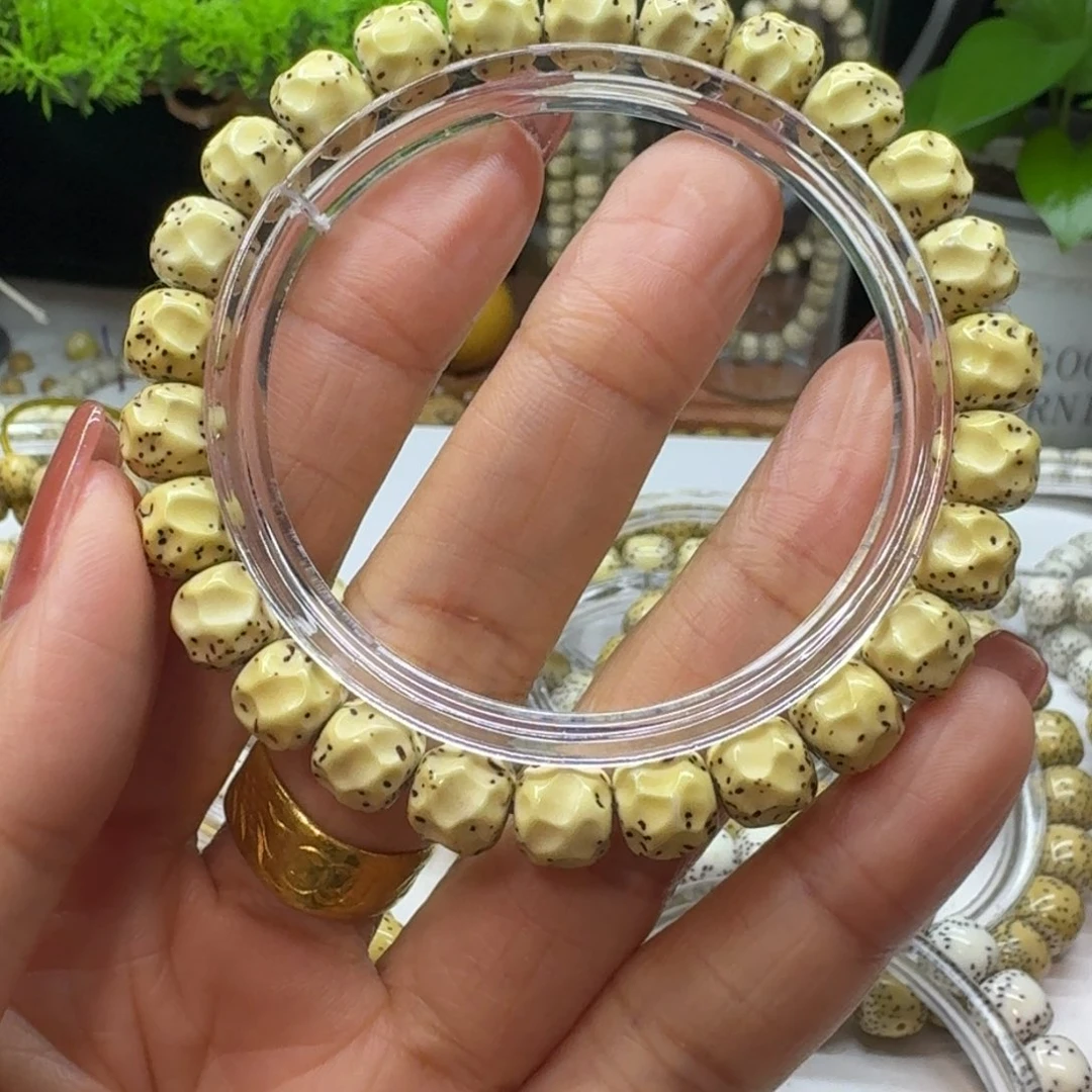 星月菩提吊坠9.8y小文星月