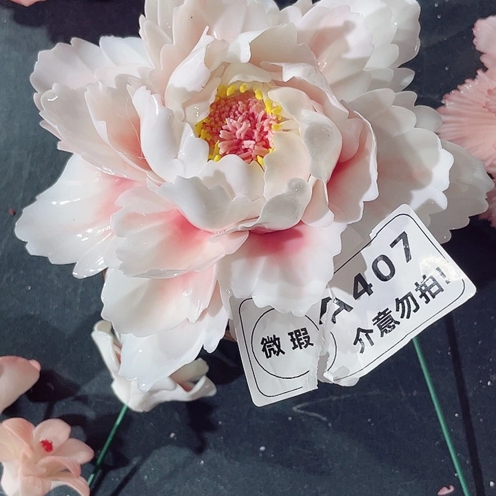 瓷片纯陶瓷手工捏花