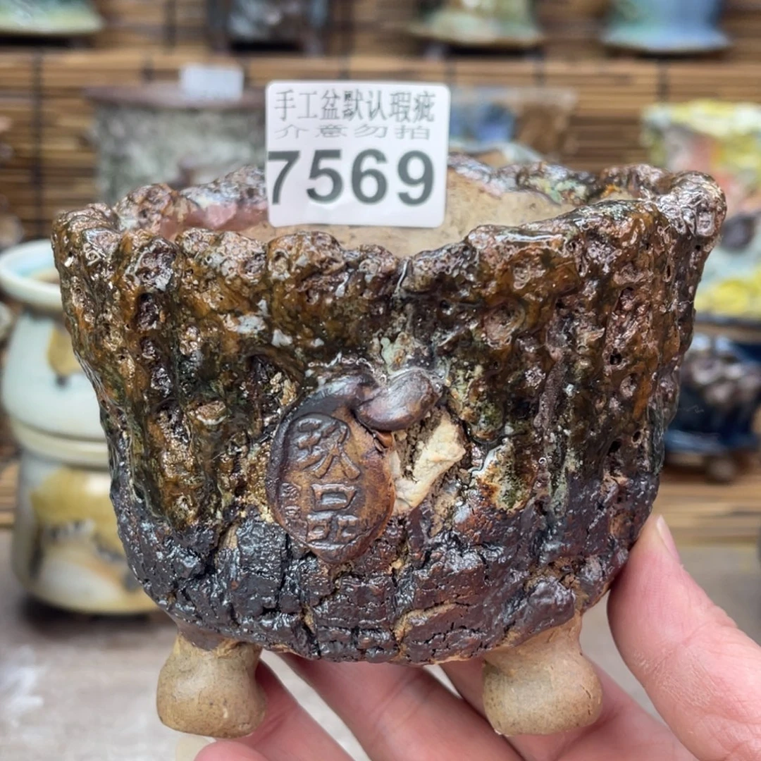 手工花盆默认瑕疵完美者勿拍