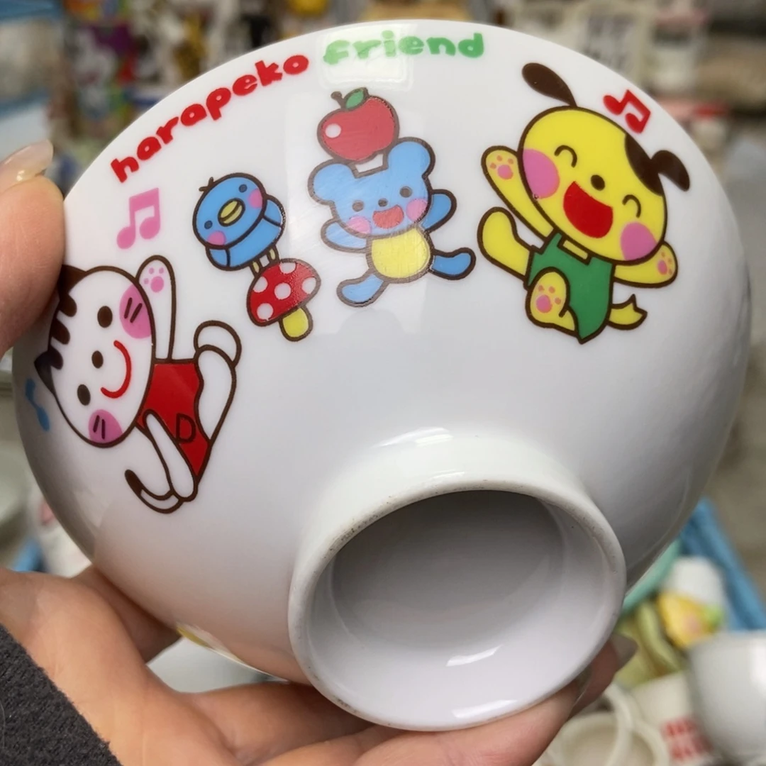 黑***豆瓷片陶瓷退货拉黑