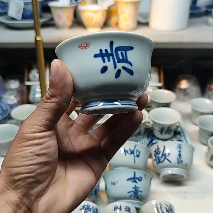 景德镇手绘茶具茶杯