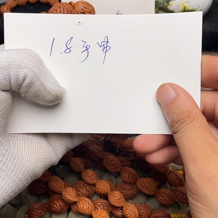 鹤***场桃核吊坠龙纹桃核的搭配