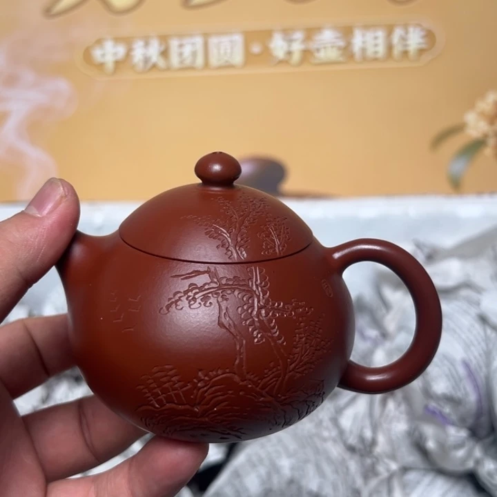 紫砂茶壶宜兴精美紫砂壶