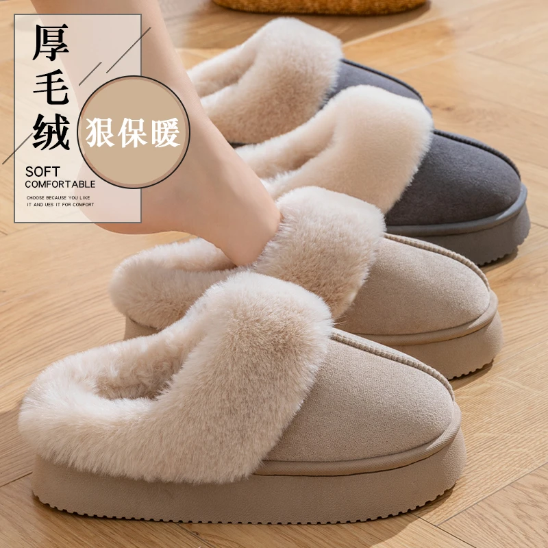 棉拖鞋女冬季新款麂皮绒时尚潮流加绒保暖厚底高跟可外穿增高棉拖