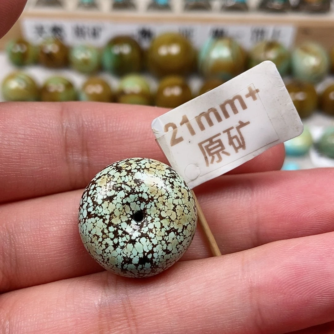 未镶嵌绿松石珠宝半成品