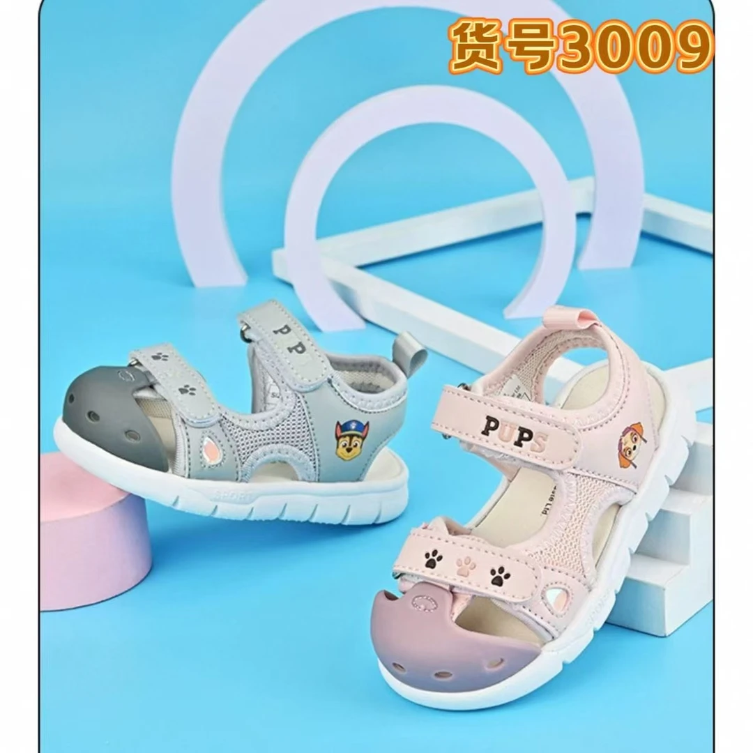 3009汪儿童时尚机能凉鞋