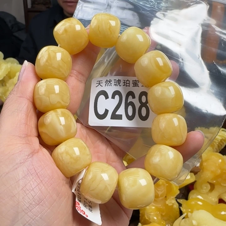 蜜蜡珠宝奇石未镶嵌18