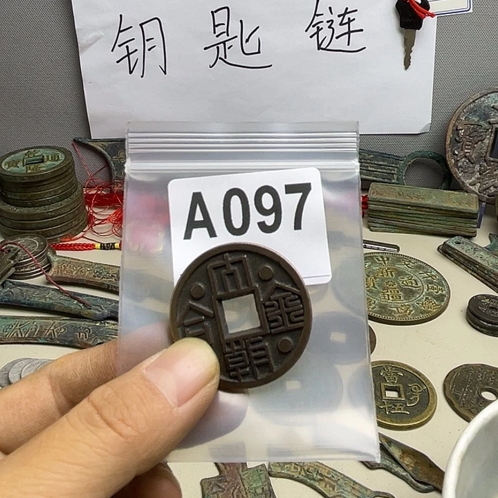 挑***者创意钥匙扣工艺品
