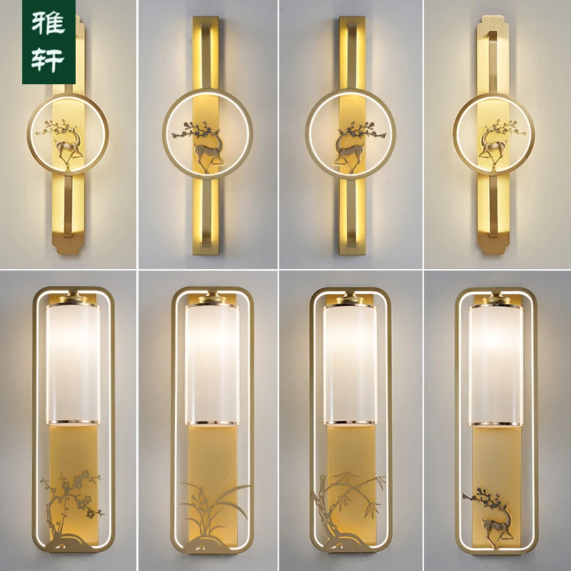 新中式铁艺壁灯灯饰创意客厅电视2025过道灯卧室床头书房壁灯