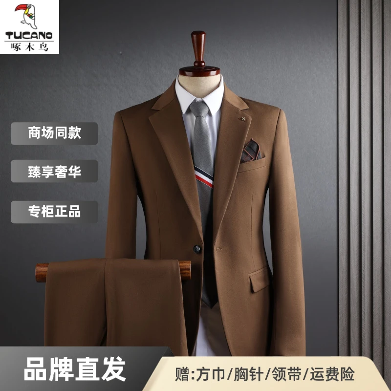 英伦风结婚西服套装男士休闲商务新郎正装修身礼服西装男职业帅气