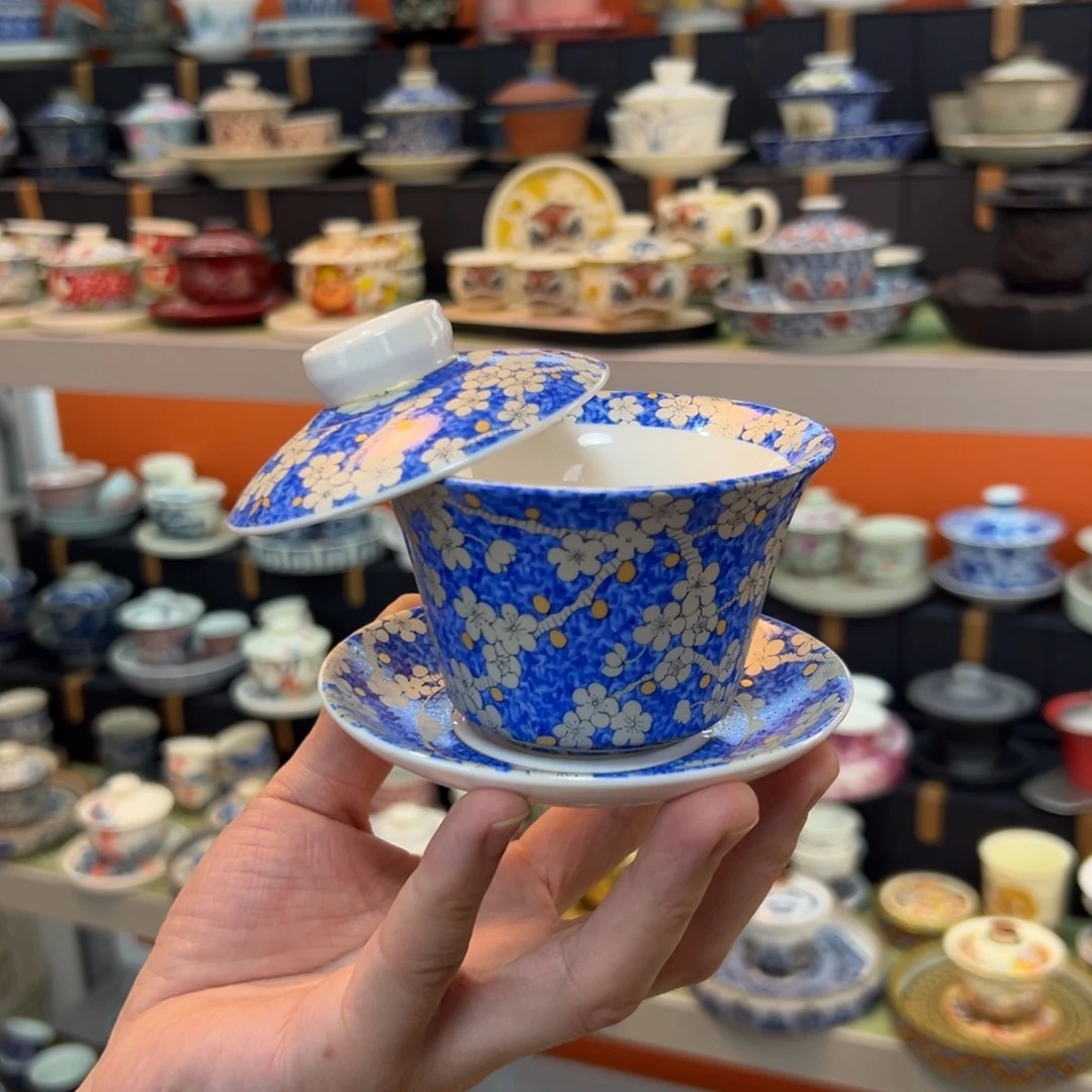 健健康康平平安安