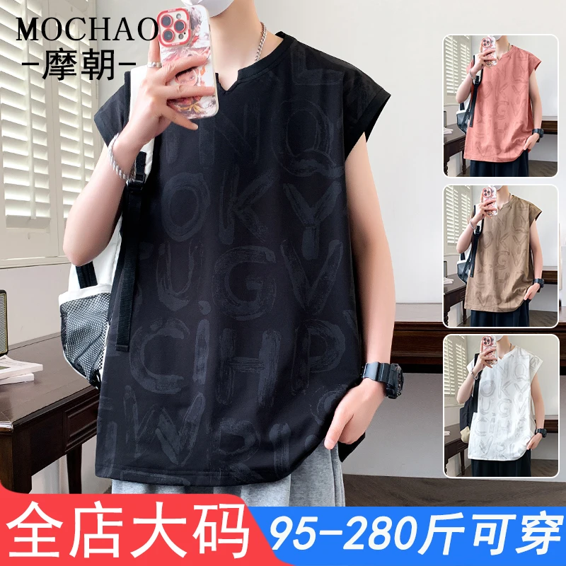 摩朝大码V领满印花背心男士夏季新款宽松潮流休闲无袖t恤冰感坎肩