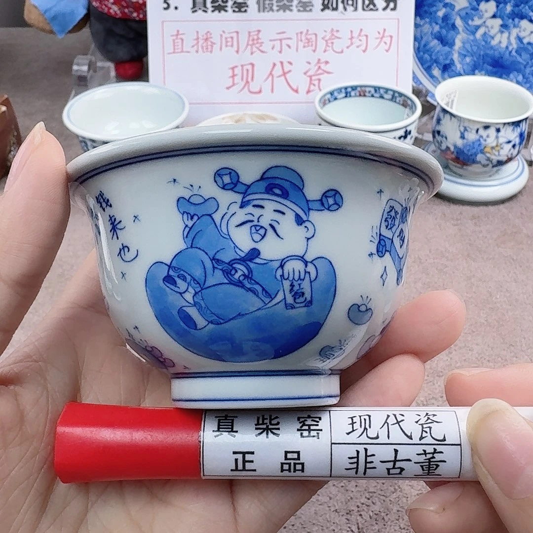 陶陶瓷艺术设计中心