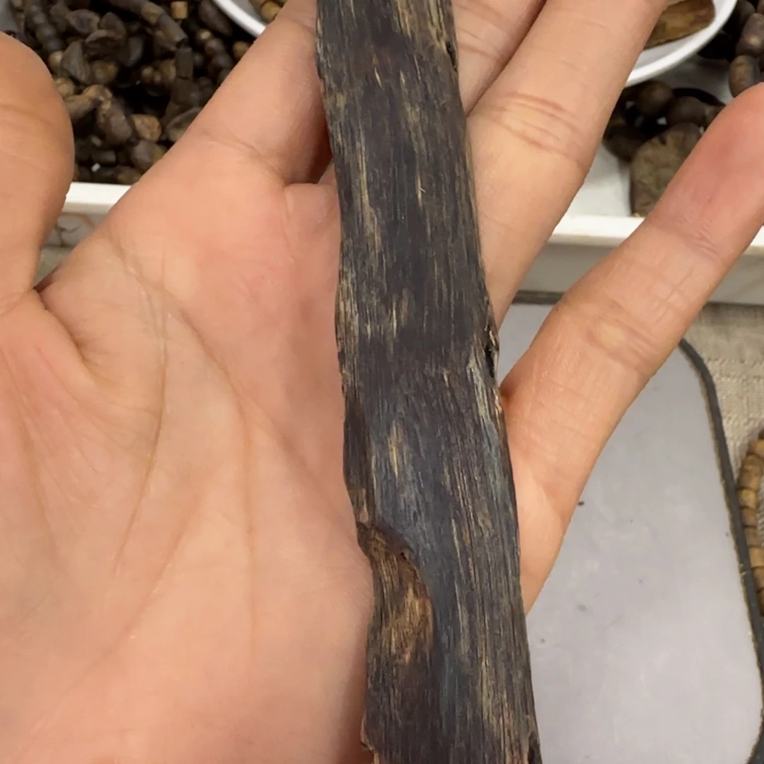 沉香木摆件快**千棋楠沉香实心凹身块料19