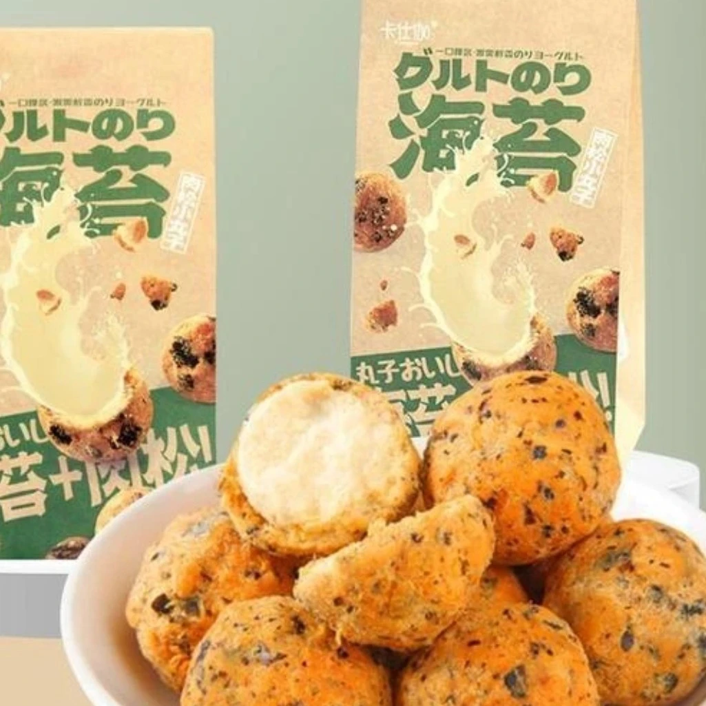 阿浩讲台球推荐 海苔肉松小丸子
