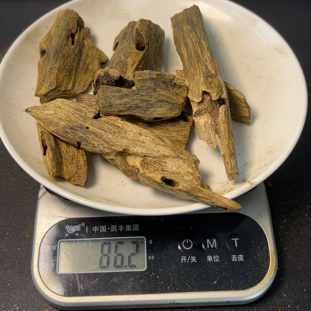 沉香沉香碎屑陆河虫眼