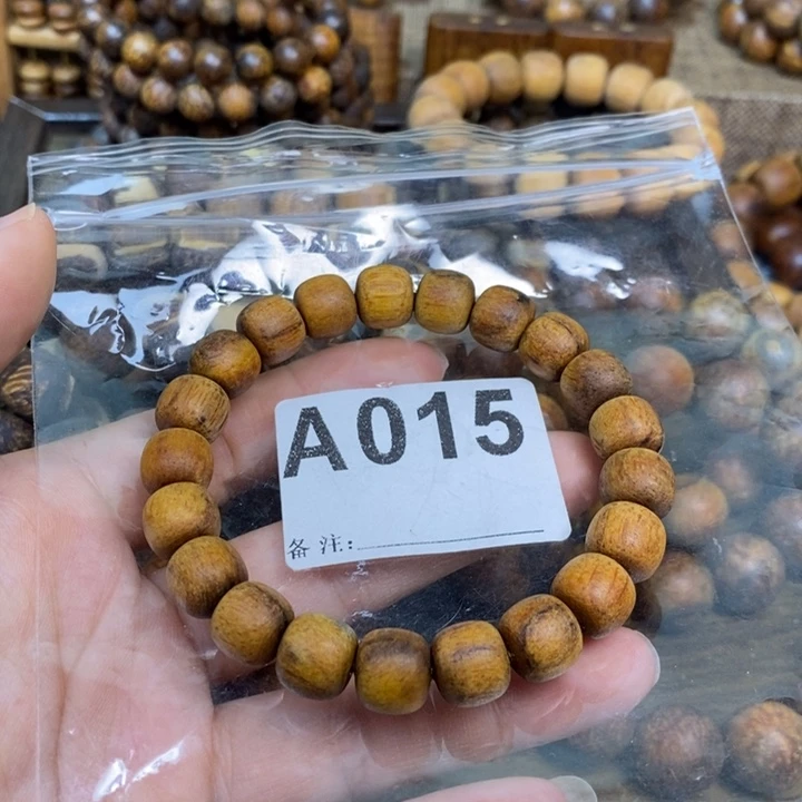 贡木手串/手链9/10黄年糕