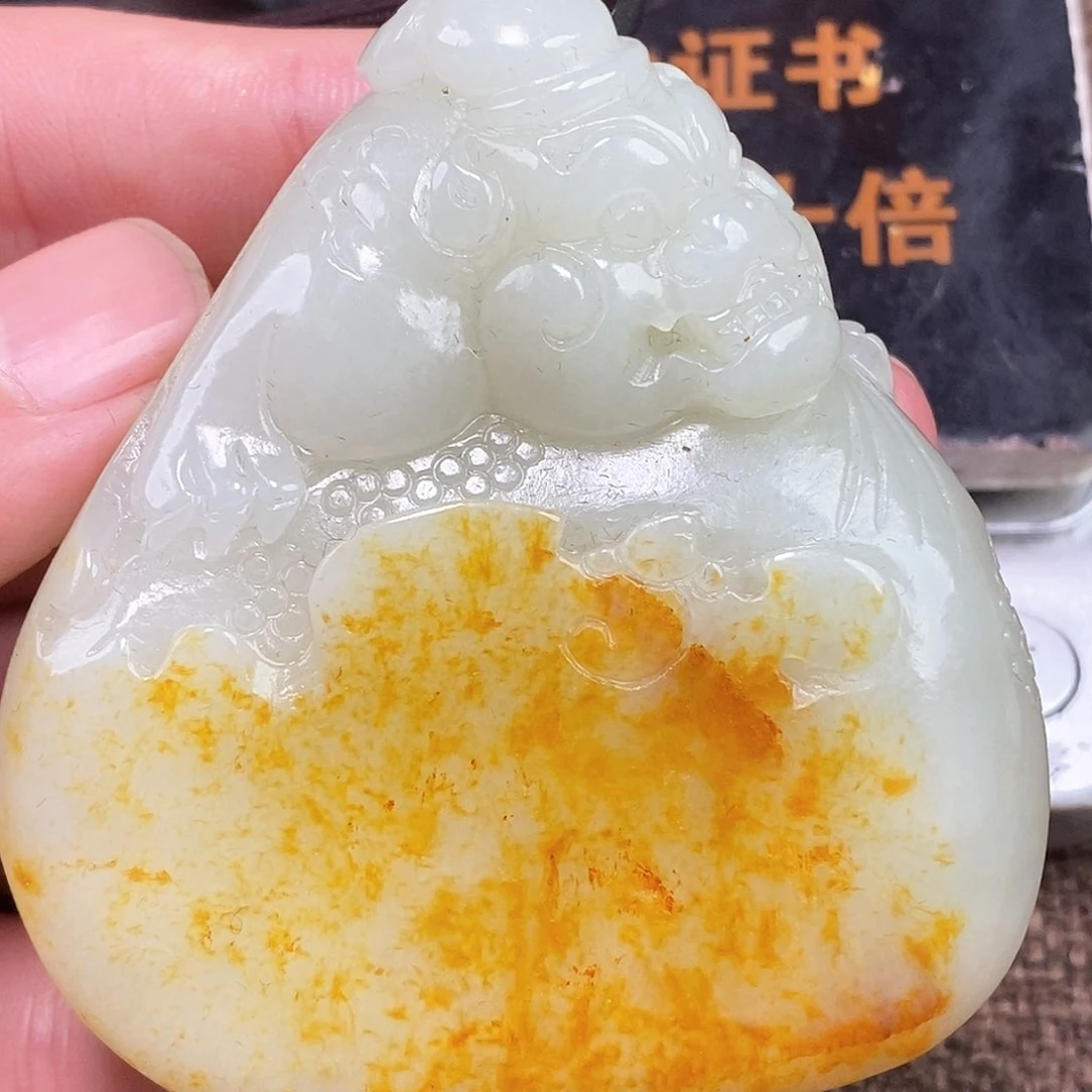 和田玉挂件未镶嵌