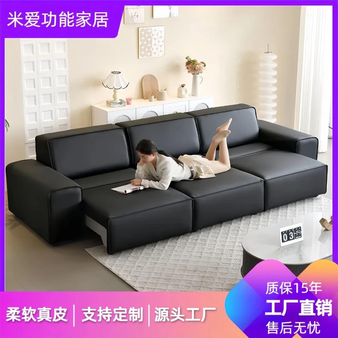 意式极简头层真皮大黑牛电动沙发床伸缩多功能客厅智能豆腐块沙发