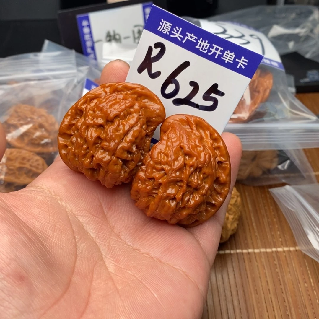 把件文玩核桃麒麟纹官帽鹰嘴异型高41尺合并（70尺）