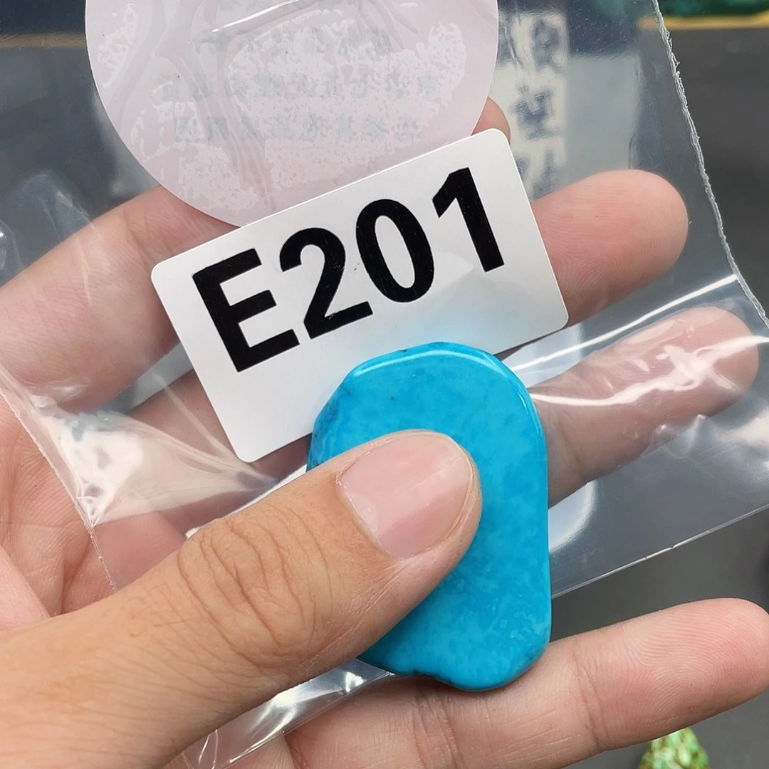 湖北十堰原矿绿小松