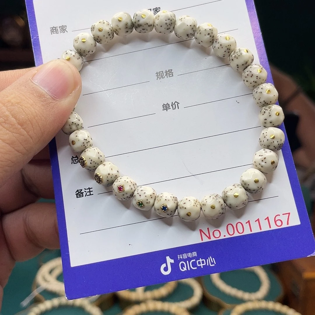 星月菩提手串星月