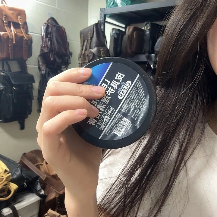 头层牛皮护理油的