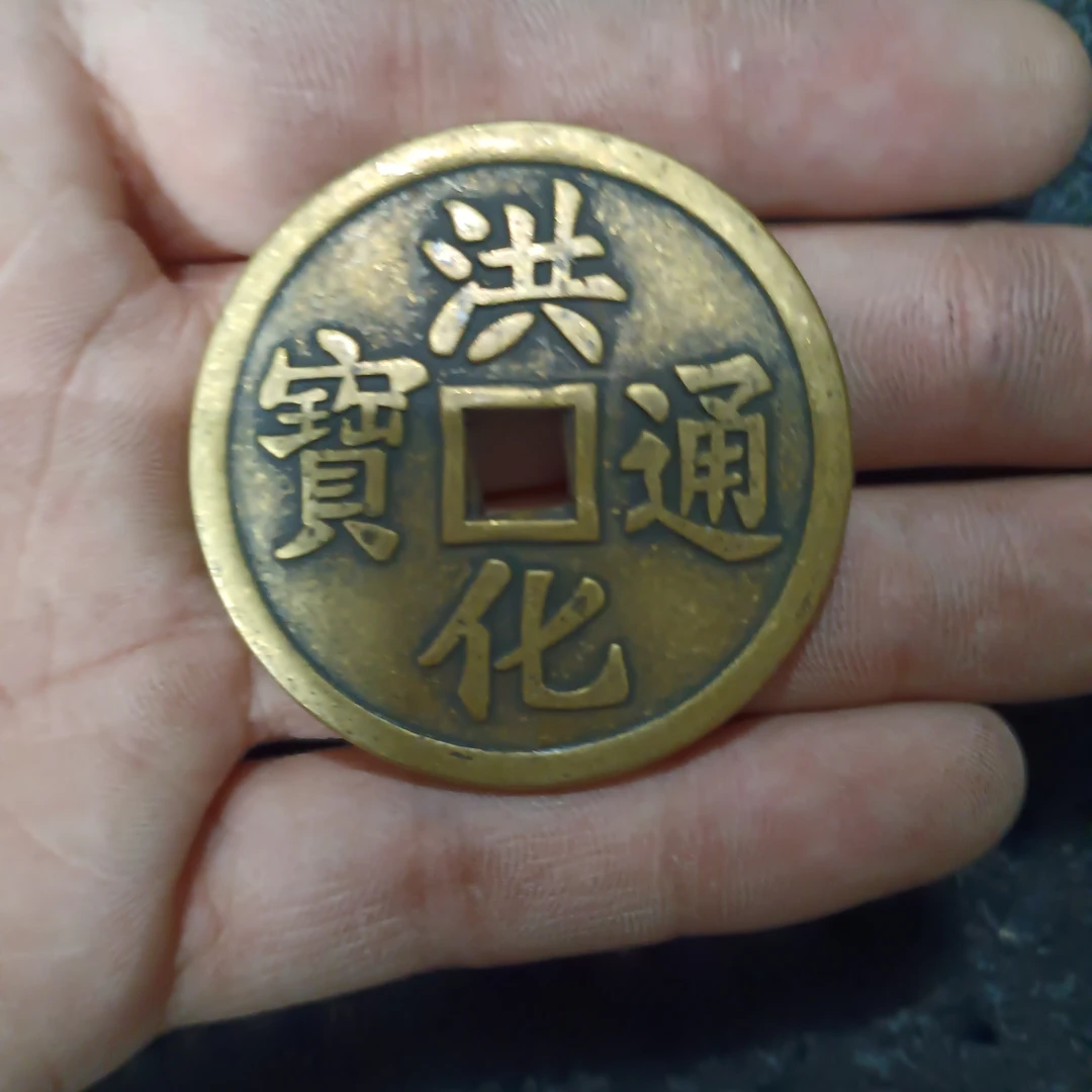 （古韵优选收藏阁）精品现代复制品M118