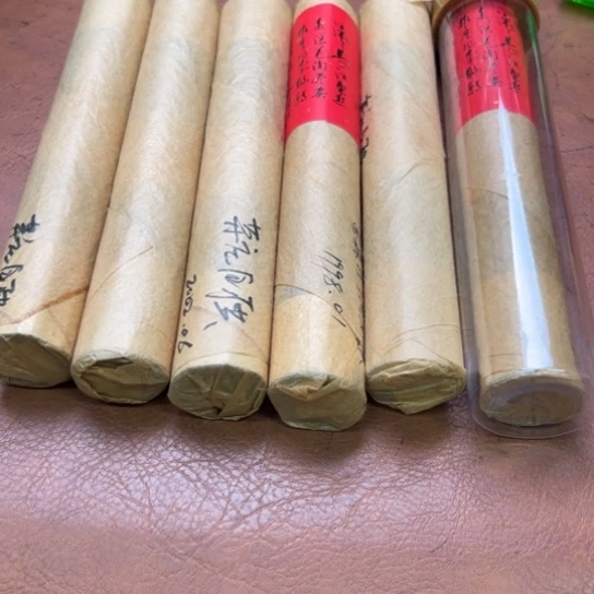 用***9紫砂闪购专属链接6罐清货