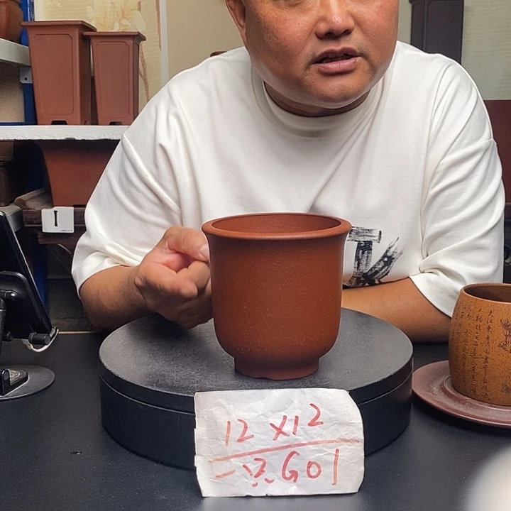 紫砂花盆货号一只G01