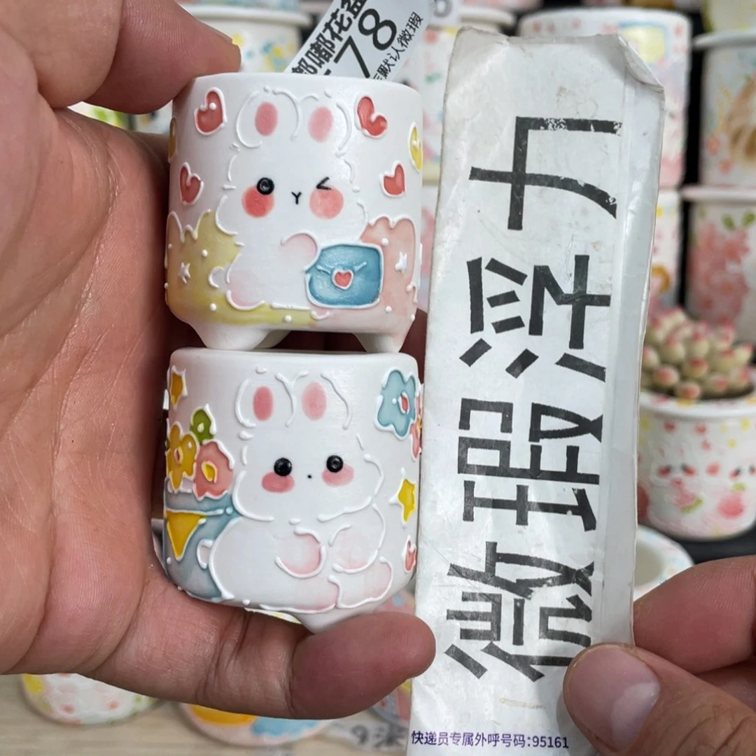 578 小嘟嘟嘟嘟嘟嘟嘟