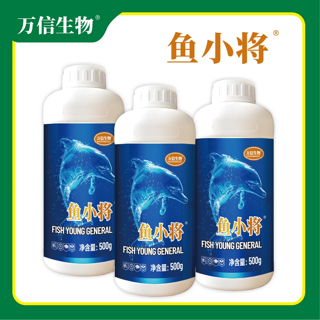 万信生物万信生物鱼小将有机水溶肥叶面肥冲施肥
