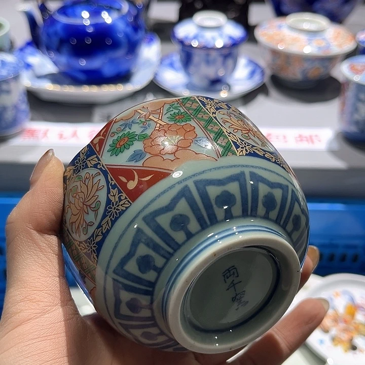 绿泥满二十包邮，默认微瑕！