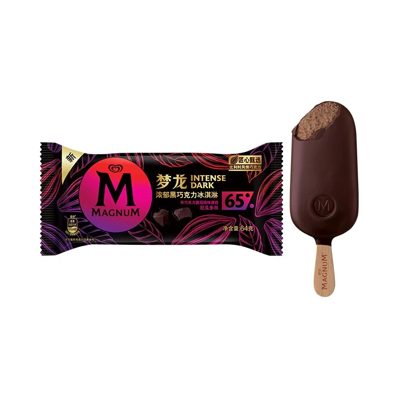 MAGNUM/梦龙浓郁冰淇淋黑巧克力味 64g冰淇淋雪糕批发货上门六盘水雪糕同城配